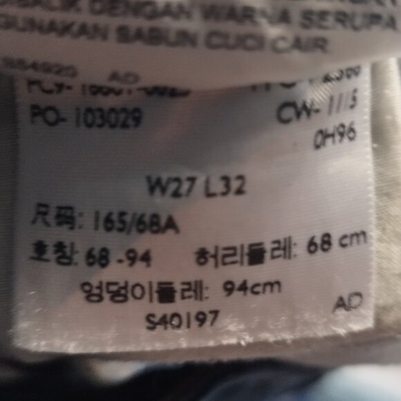 Levi’s 711 Women’s Skinny Jeans Size 27x32 - Picture 9 of 9